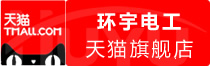 ⭐高权重的
zfb原生IP号
哪里有卖一手货源的
